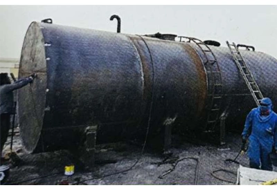 ENGINEERING DIVISION